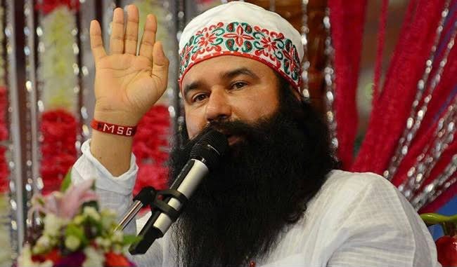 Dera Mukhi challenged the production warrant issued by the Faridkot court