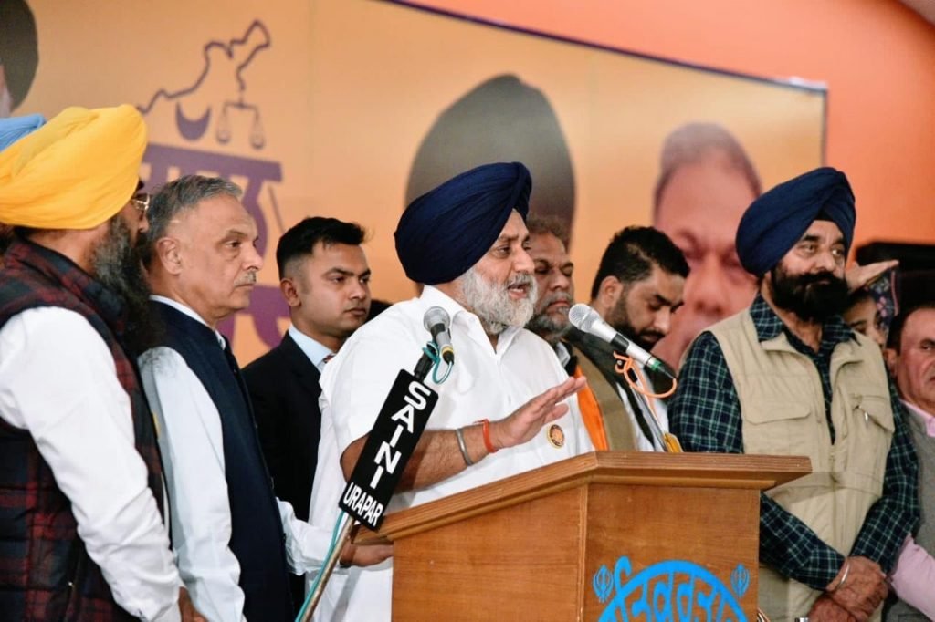ਅਕਾਲੀ ਦਲ ਦੀ ਸਥਾਪਨਾ ਦੇ 100 ਵਰ੍ਹੇ ਪੂਰੇ ਹੋਣ ’ਤੇ ਹੋ ਰਹੀ ਮੋਗਾ ਰੈਲੀ ’ਚ 2 ਲੱਖ ਦਾ ਇਕੱਠ ਹੋਵੇਗਾ : ਸੁਖਬੀਰ ਸਿੰਘ ਬਾਦਲ