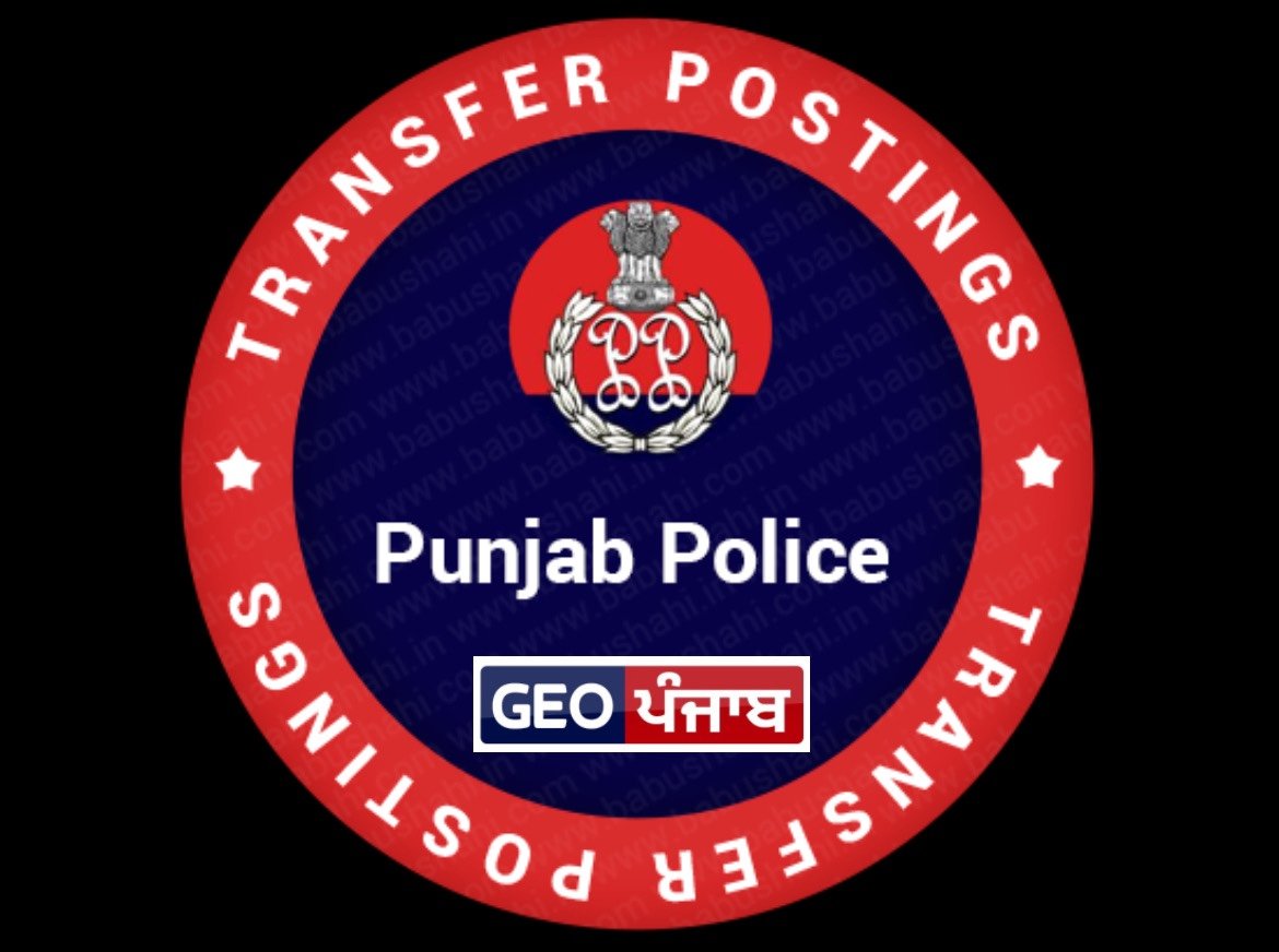 34 Punjab DSP’s Transferred