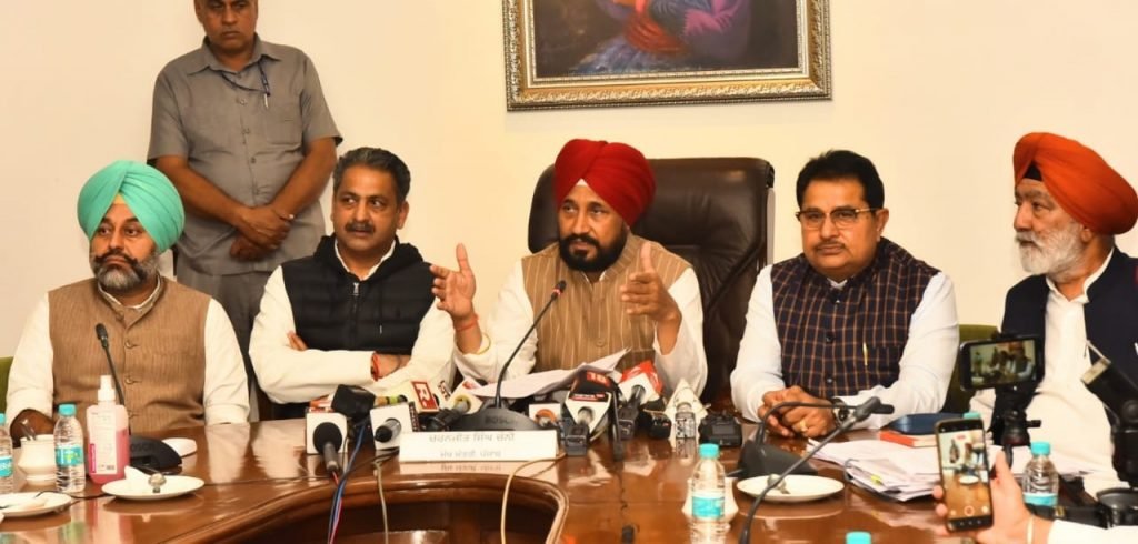 PUNJAB CM ANNOUNCES 11% HIKE IN DA FROM JULY 1 TO EMPLOYEES AND PENSIONERS PUNJAB CM ANNOUNCES 11% HIKE IN DA FROM JULY 1 TO EMPLOYEES AND PENSIONERS