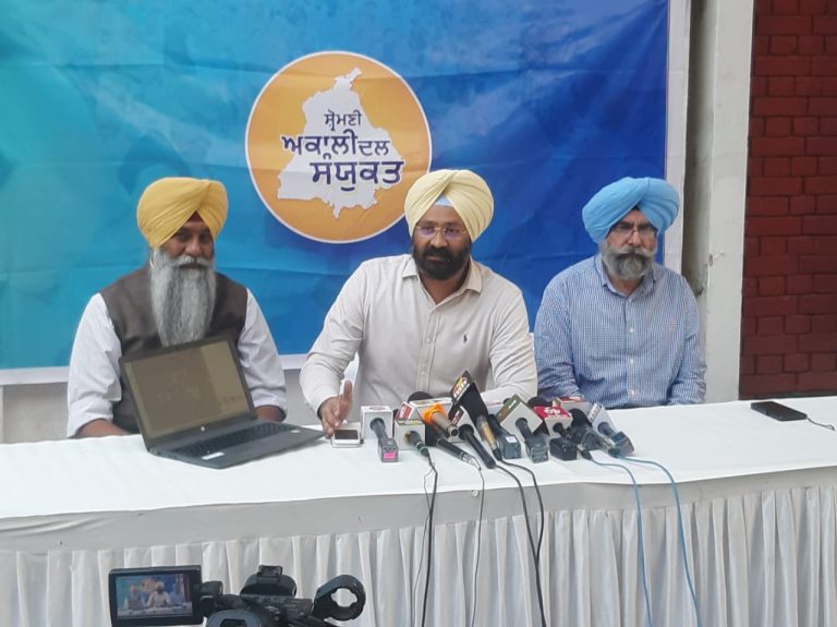 ਸੁਮੇਧ ਸੈਣੀ ਨੂੰ ਬਚਾਅ ਰਹੀ ਹੈ ਚੰਨੀ ਸਰਕਾਰ: ਪਰਮਿੰਦਰ ਸਿੰਘ ਢੀਂਡਸਾ
