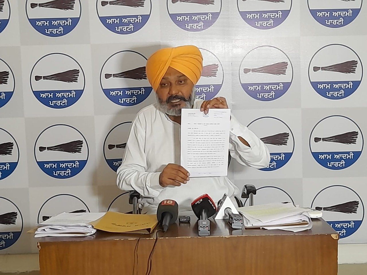 ਪੰਜਾਬ ਦੇ ਬੇਰੁਜ਼ਗਾਰਾਂ ਬਾਰੇ ਹਰਪਾਲ ਸਿੰਘ ਚੀਮਾ ਨੇ ਮੁੱਖ ਮੰਤਰੀ ਚੰਨੀ ਨੂੰ ਲਿਖਿਆ ਪੱਤਰ