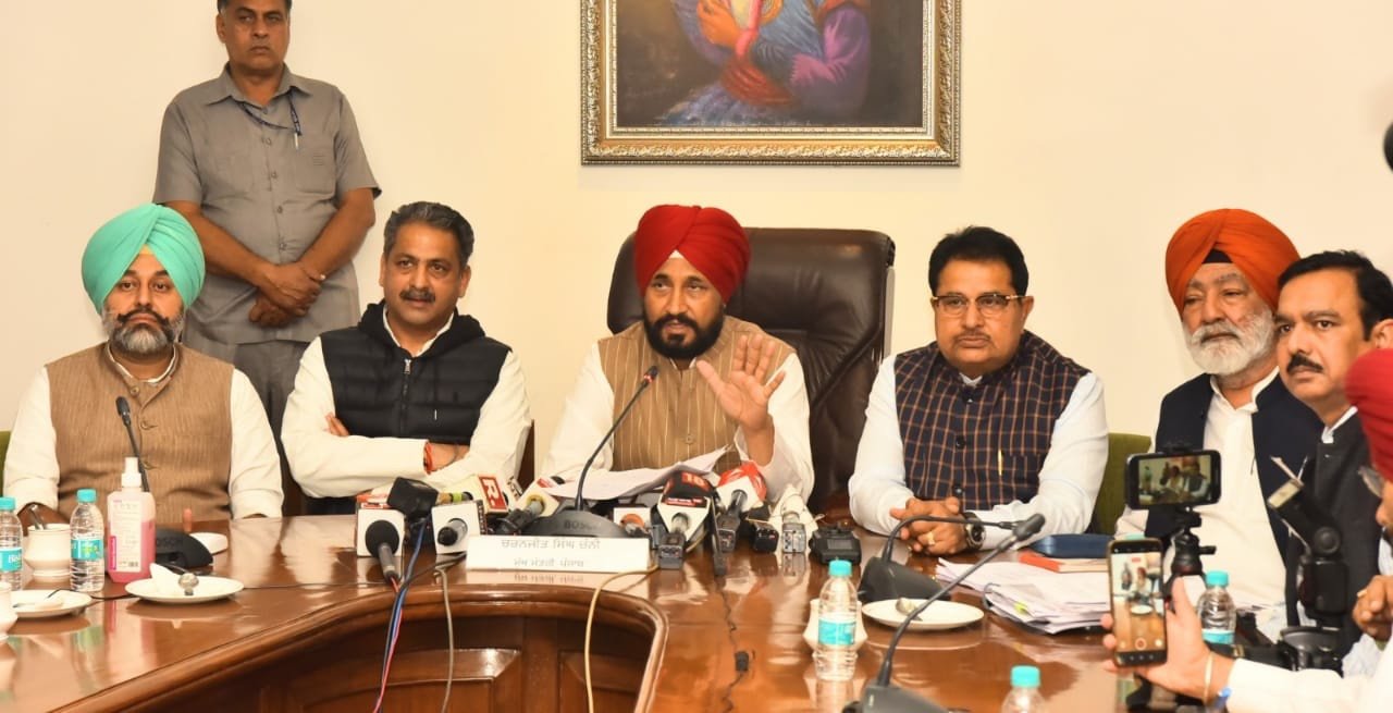 Punjab Cabinet Meeting Postponed !