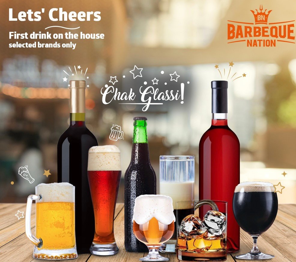 बार्बीक्यु नेशन में चक ग्लॉसी फेस्टिवल शुरु