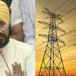 PUNJAB CABINET REDUCES POWER TARIFF TO DOMESTIC SECTOR CONSUMERS HAVING CONNECTED LOAD UPTO 7 KW BY RS.3 PER UNIT