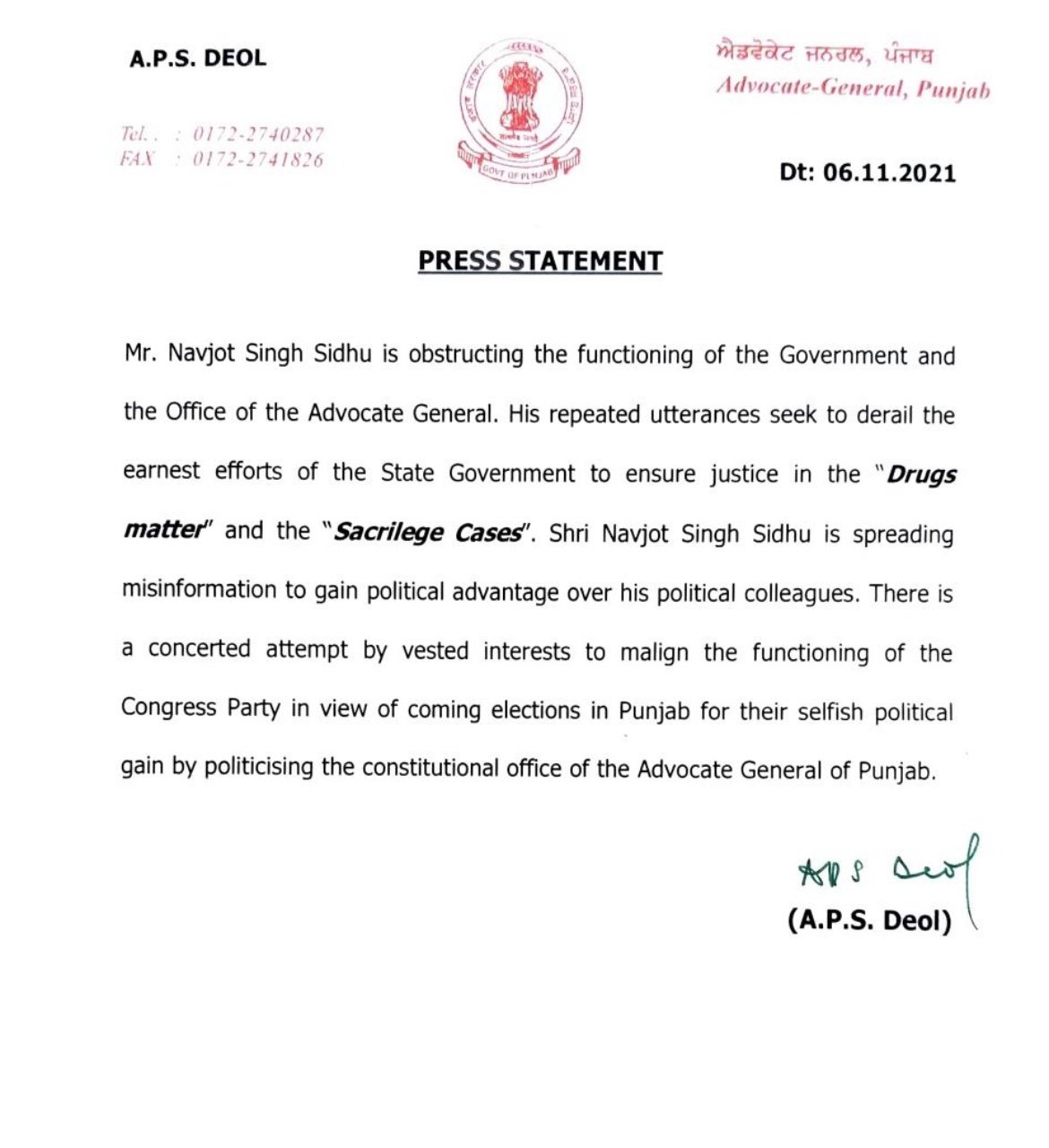 PUNJAB AG CALLS SIDHU’S UTTERANCES TO DERAIL PROBE IN SACRILEGE CASESSIDHU SPREADING MISINFORMATION TO GAIN POLITICAL MILEAGE