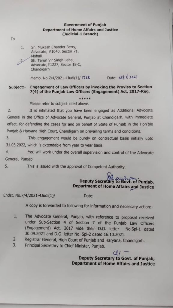 Tarun Vir Singh Lehal Son In Law of Home Minister Punjab Sukhjinder Singh Randhawa has been given Charge Of Additional Advocate General