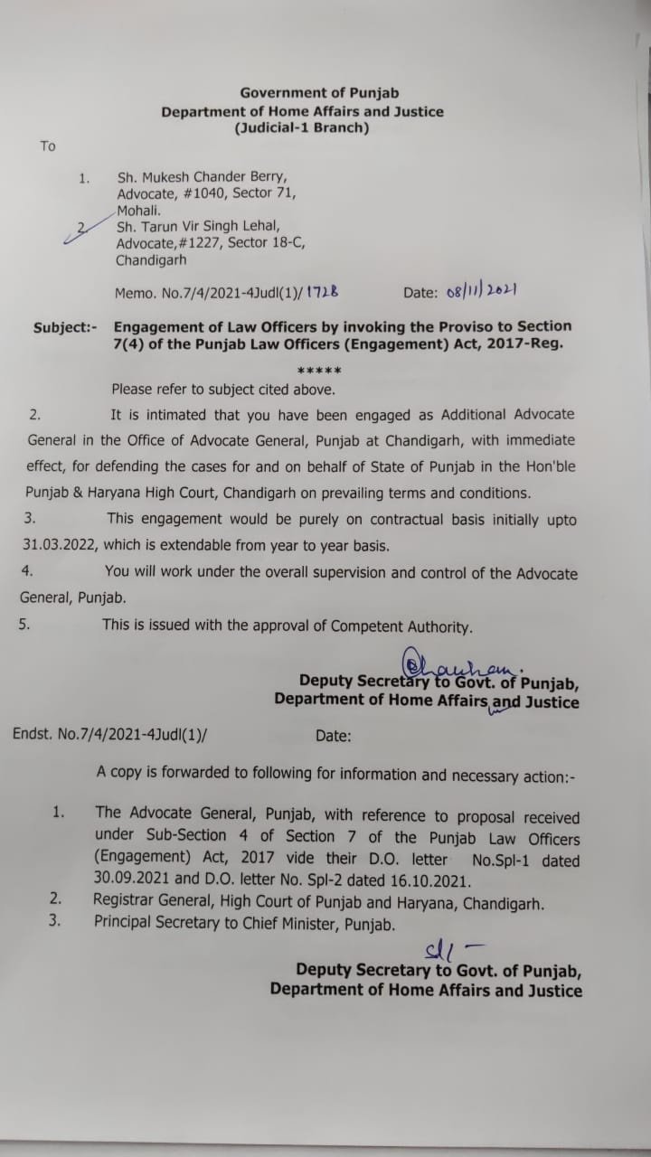 Tarun Vir Singh Lehal Son In Law of Home Minister Punjab Sukhjinder Singh Randhawa has been given Charge Of Additional Advocate General