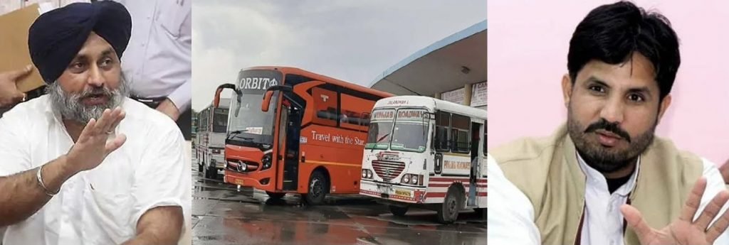 ਹਾਈਕੋਰਟ ਵੱਲੋਂ ਟਰਾਂਸਪੋਰਟ ਮੰਤਰੀ ਰਾਜਾ ਵੜਿੰਗ ਨੂੰ Orbit ਦੀਆਂ ਜ਼ਬਤ ਬੱਸਾਂ 1 ਘੰਟੇ ਦੇ ਅੰਦਰ ਛੱਡਣ ਦੇ ਦਿੱਤੇ ਆਦੇਸ਼