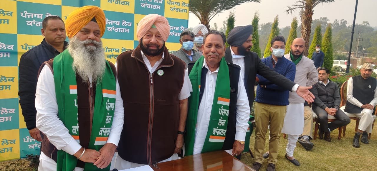 Ex-MP, MLAs join Punjab Lok Congress