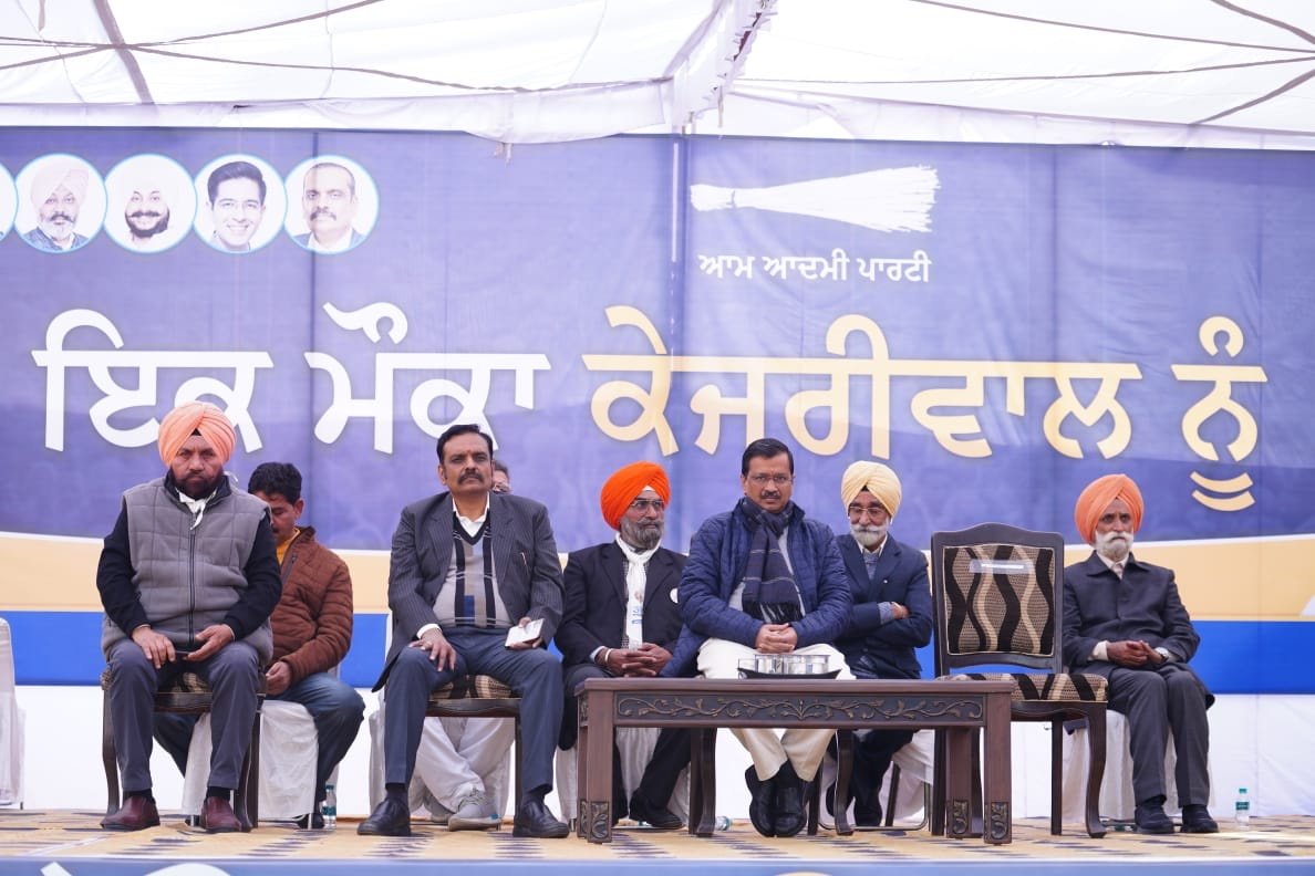 ਬਹੁਤ ਹੀ ਕਮਜ਼ੋਰ ਅਤੇ ਅਸਥਿਰ ਸਾਬਤ ਹੋਈ ਹੈ ਚੰਨੀ ਸਰਕਾਰ- ਅਰਵਿੰਦ ਕੇਜਰੀਵਾਲ