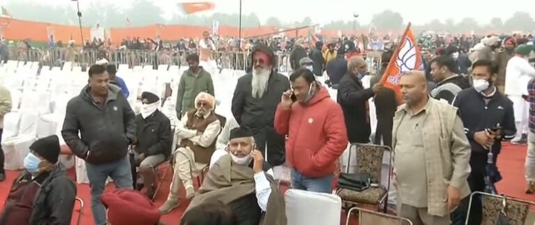PM Modi’s First Punjab Rally In Ferozepur Has Been Canceled Due To Bad Weather