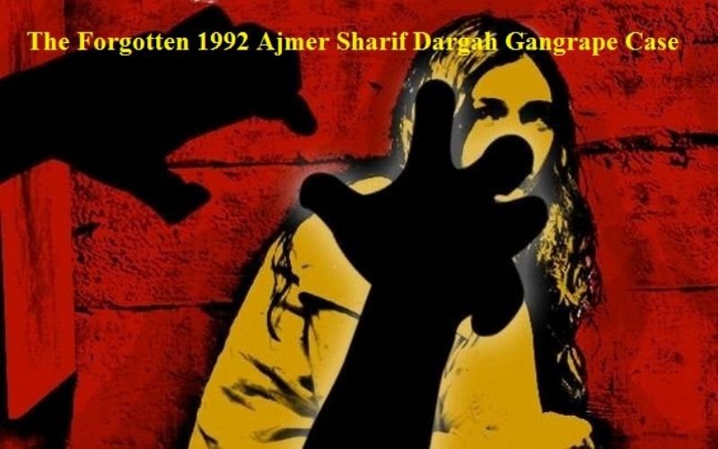 ਗੀਤਾ (ਅਜਮੇਰ ਰੇਪ ਕੇਸ 1992 ਪੀੜਤ) ਵਿਕੀ, ਉਮਰ, ਪਰਿਵਾਰ, ਜੀਵਨੀ ਅਤੇ ਹੋਰ