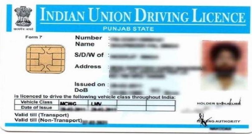 ਟਰਾਂਸਪੋਰਟ ਵਿਭਾਗ ਦਾ ਲਾਇਸੈਂਸ ਧਾਰਕਾਂ ਨੂੰ ਵੱਡਾ ਝਟਕਾ