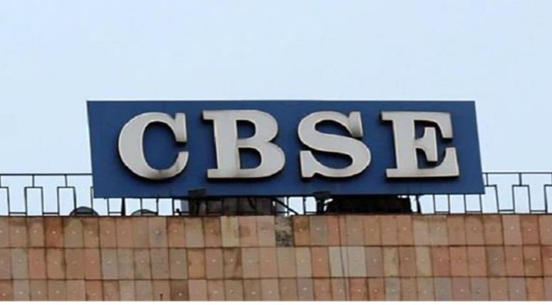 CBSE ਸਕੂਲਾਂ ‘ਚ ਪੜ੍ਹਦੇ ਬੱਚਿਆਂ ਦੇ ਮਾਪਿਆਂ ਅਤੇ ਅਧਿਆਪਕਾਂ ਦੀਆਂ ਵਧੀਆਂ ਮੁਸ਼ਕਲਾਂ, ਜਾਣੋ ਕਿਉਂ…