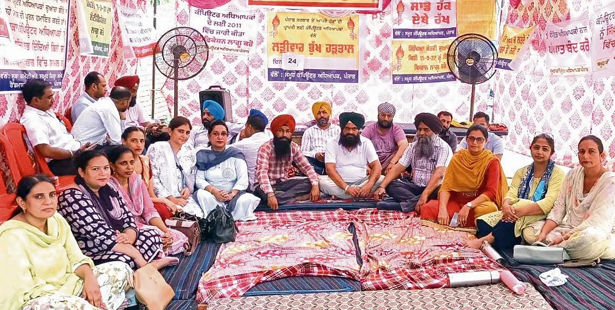 Computer teachers hold rally at Khatkar Kalan on 28th