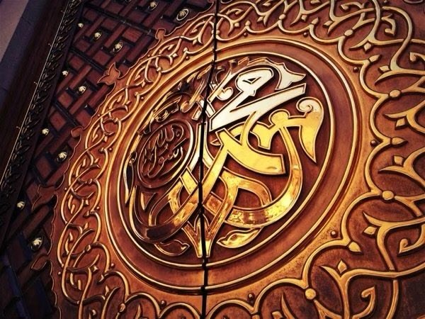 Beyond the Slogans: What Prophet Muhammad Actually Taught Us