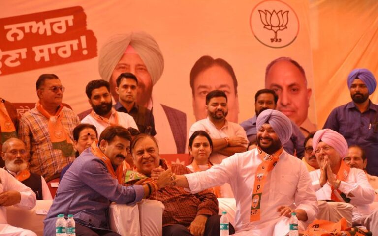 ਭਾਜਪਾ ਤੇ ਨਸ਼ਾ ਮੁਕਤ ਪੰਜਾਬ ਯਾਤਰਾ : ‘ਆਪ’ ਨਾਲ ਮੁਲਾਕਾਤ