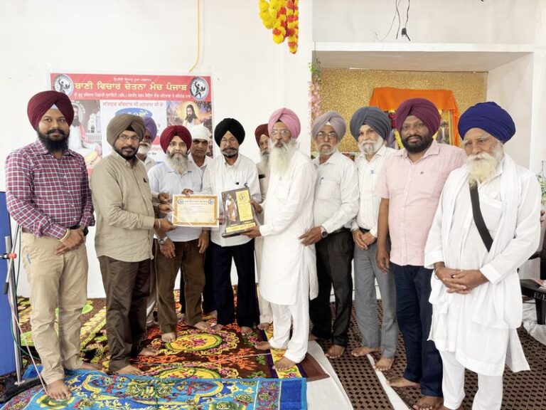 ਸਿੱਖ ਸਮਾਜ ਅੱਜ ਵੀ ਜਾਤ-ਪਾਤ ਦੀ ਲਪੇਟ ’ਚ: ਭੱਟੀ
