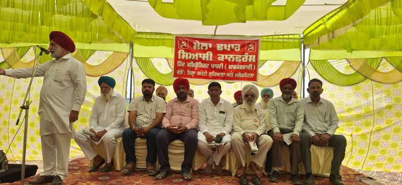 ਛੱਪਰ ਮੇਲਾ, ਰਾਜਨੀਤਿਕ ਕਾਨਫਰੰਸ: ਨਨਾਨਾਂਾਾਾਾਾਾਾਾਾਾਾਾਾਾਾਾਾਾਾਾਾਾਾ, ਰਾਜਨੀਤਿਕ ਕਾਨਫਰੰਸ: ਨਨਾਨਾਾਾਾਾਾਾਾਾਾਾਾਾਾ, ਰਾਜਨੀਤਿਕ ਕਾਨਫਰੰਸ: ਨਨਾਨਾਾਾਾਾਾਾਾਾਾਾਾ, ਰਾਜਨੀਤਿਕ ਕਾਨਫਰੰਸ: ਨਨਾਨাাাাাাਾਾਾਾਾਾਾਾਾਾਾ-ਾਾਾਾਾਾ।