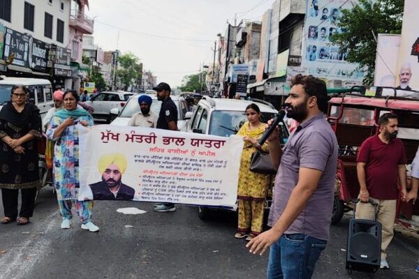 ਸਥਾਈ ਵਿਰੋਧੀ ਮੋਰਚਾ: ਸਥਾਈ ਵਿਰੋਧੀ ਮੋਰਚਾ