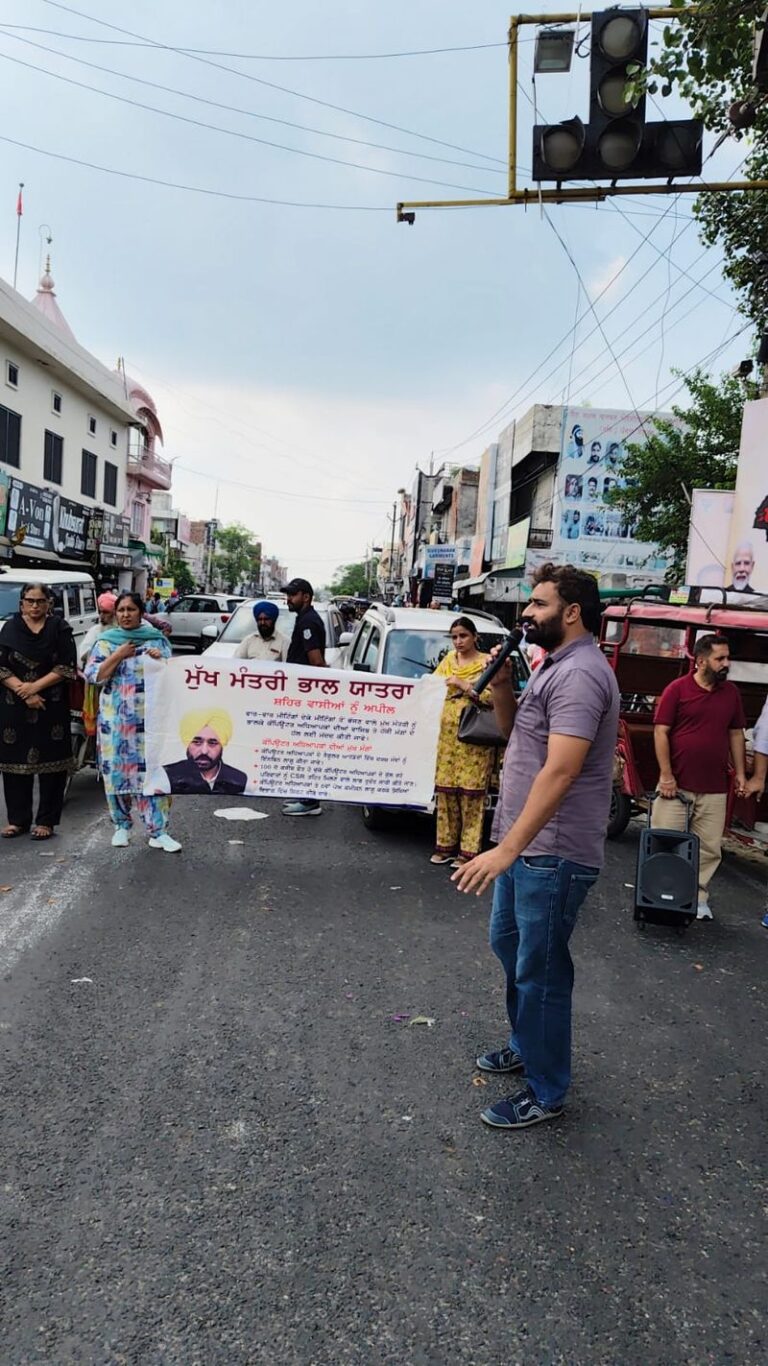 ਸਥਾਈ ਵਿਰੋਧੀ ਮੋਰਚਾ: ਸਥਾਈ ਵਿਰੋਧੀ ਮੋਰਚਾ