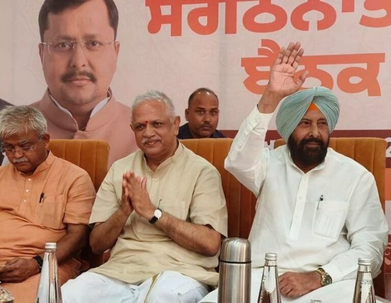 ਪੰਜਾਬ ਚੋਣਾਂ: ਪੰਜਾਬ ਵਿੱਚ ਚੋਣਾਂ ਲਈ ਕਈ ਵਾਰ ਵੋਟਾਂ ਪੈ ਚੁੱਕੀਆਂ ਹਨ। ਬੀ.ਐੱਲ. ਸੰਤੋਸ਼ ਸੰਭਾਲਣਗੇ ਮੋਰਚਾ