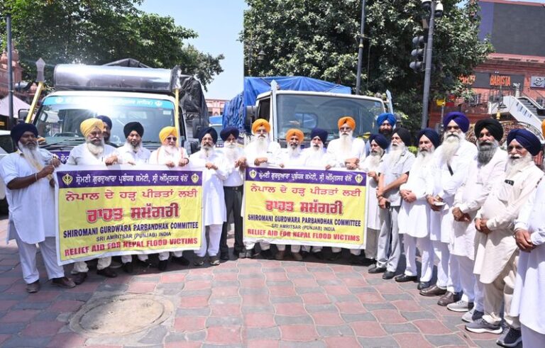ਨੇਪਾਲ ਹੜ੍ਹ: ਸ਼੍ਰੋਮਣੀ ਗੁਰਦੁਆਰਾ ਪ੍ਰਬੰਧਕ ਕਮੇਟੀ ਲਈ ਹੜ੍ਹਾਂ ਦਾ ਨਵਾਂ ਮਾਮਲਾ