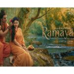 ਰਾਮਾਇਣ: ਰਾਮਾਇਣ ਦਾ ਵਿਆਹ ਰਣਬੀਰ ਅਤੇ ਸਾਈਂ ਵਿਚਕਾਰ ਹੋਇਆ ਹੈ।