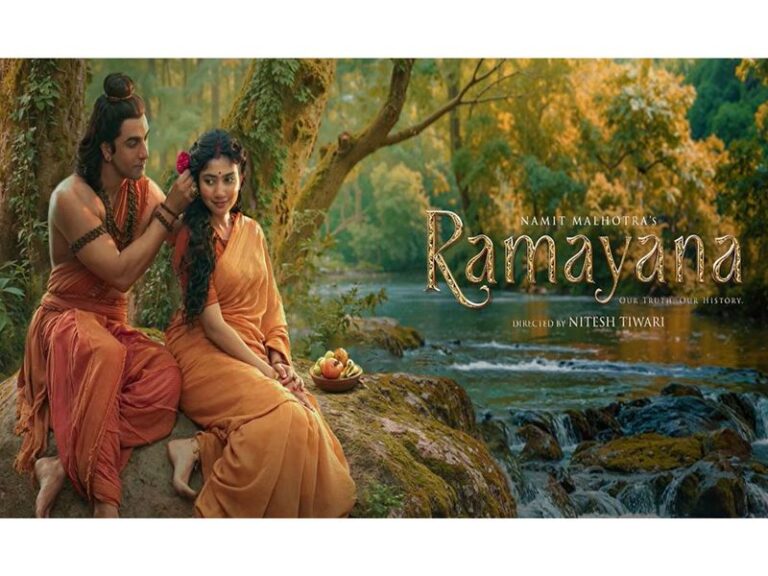 ਰਾਮਾਇਣ: ਰਾਮਾਇਣ ਦਾ ਵਿਆਹ ਰਣਬੀਰ ਅਤੇ ਸਾਈਂ ਵਿਚਕਾਰ ਹੋਇਆ ਹੈ।