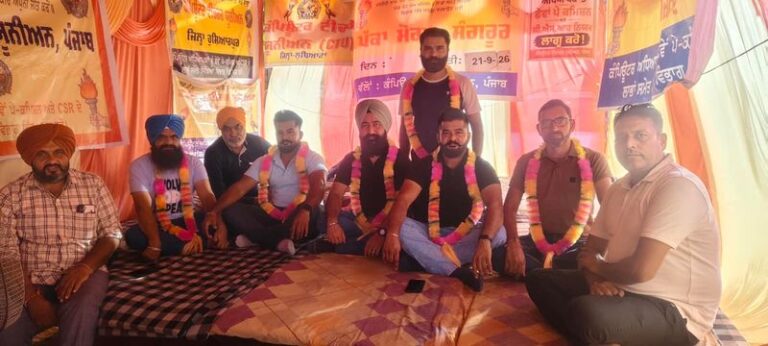 ਸੰਗਰੂਰ ਪੱਕੇ ਮੋਰਚੇ ’ਚ ਕੰਪਿਊਟਰ ਅਧਿਆਪਕ ਡਟੇ