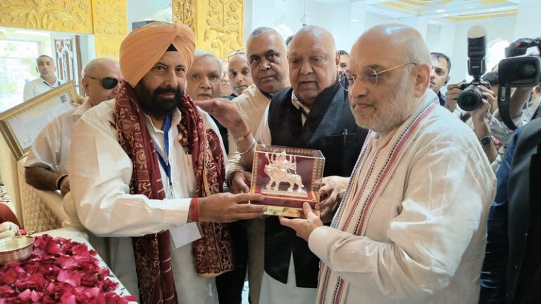 ਅਮਿਤ ਸ਼ਾਹ ਜਲੰਧਰ ਦਾ ਦੌਰਾ 2029 ਲਈ ਇਕ ਮਹੱਤਵਪੂਰਨ ਮੌਕੇ ‘ਤੇ ਜਾਓ।