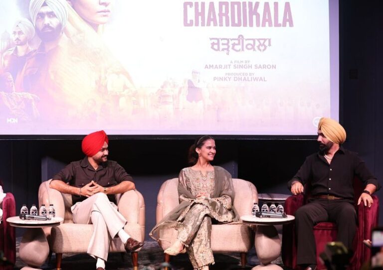 ਪੰਜਾਬੀ ਫ਼ਿਲਮ ਚਾਰਡੀਕਲਾ ਨੂੰ ਸਰਟੀਫਿਕੇਟ ਨਾ ਦੇਣ ਦੇ ਹੁਕਮ ਸੀਬੀਐੱਫਸੀ ਵੱਲੋਂ ਵਾਪਸ: ਹਾਈ ਕੋਰਟ ‘ਚ ਮਾਮਲਾ ਰੱਦ