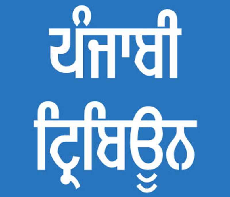 ਨਹਿਰ ਵਿੱਚੋਂ ਲਾਸ਼ ਮਿਲੀ