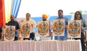 ਇਹ ਪੰਜਾਬ ਲਈ ਸ਼ਾਨਦਾਰ ਟੂਰਨਾਮੈਂਟ ਹੋਵੇਗਾ। ਦਰਸ਼ਕਾਂ ਲਈ ਦਾਖਲਾ ਮੁਫ਼ਤ