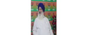 SAD ਪੁਨਰ ਸੁਰਜੀਤ ਦੇ ਰਤਨ ਸਿੰਘ ਅਜਨਾਲਾ ਵੱਲੋਂ ਭਾਜਪਾ ਦੇ ਚੋਣ ਨਿਸ਼ਾਨ ’ਤੇ ਚੋਣ ਲੜਨ ਦਾ ਦਾਅਵਾ