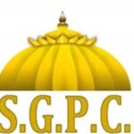 ਸ਼੍ਰੋਮਣੀ ਗੁਰਦੁਆਰਾ ਪ੍ਰਬੰਧਕ ਕਮੇਟੀ ਨੇਪਾਲ ਹੜ੍ਹ: ਨਨਾাাাাা-াাাাাাাাাাাাাাাাাাাাাাাাাাাাাাাাা-ാാാാാാാാാാാാാാാാാാാാാാാാാാാാാാാാാാാാാാാാാാാാാാാാാാാാാാാാാാാാാാാാാാാാാാാാാാാാാാാാാാാാാാാാാാാാാാാാാാാാ-ാാാാാാാാാാാാാാാാാാാാാാാ-ਾਾ-ਾਾਾ-