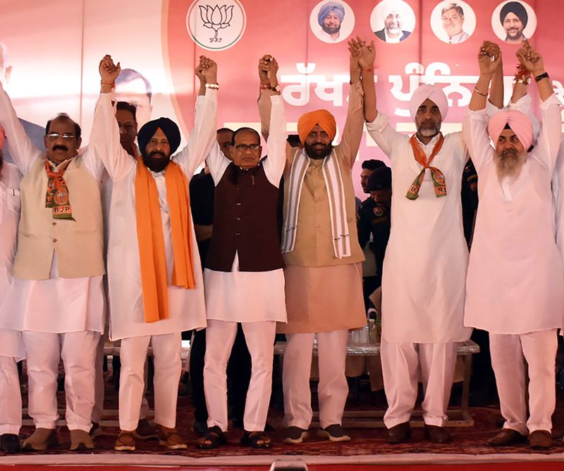 ਪੰਜਾਬ ਖ਼ਬਰ: ਬਾਲਾ ਕਕਰਨਿਿਨ ਿਿਿਿਿਿਿਿਿਿਿਿਿਾਾਾਾਾਾਾਾਾਾਾਾਾਾਾਾਾਾਾਾਾਾਾਾਾਾਾਾਾਾਾਾਾਾਾਾਾਾਾਾਾਾਾਾਾਾਾਾਾਾਾਾਾਾਾਾਾਾਾਾਾਾਾਾਾਾਾਾਾਾਾਾਾਾਾਾਾਾਾਾਾਾਾਾਾਾਾਾਾਾਾਾਾਾਾਾਾਾਾਾਾਕ, ਨਾਂਦ੍ਦ੍ਦ੍ ਕਰਾਦ੍ ਕਰਾਦ੍ ਾਦਦ