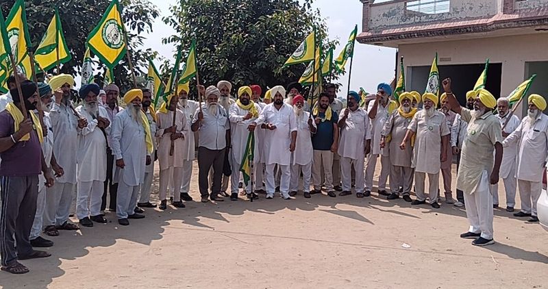 ਕਿਸਾਨ ਜਥੇਬੰਦੀ ਵੱਲੋਂ ਜ਼ਮੀਨ ਨਿਲਾਮੀ ਖ਼ਿਲਾਫ਼ ਪ੍ਰਦਰਸ਼ਨ