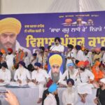 ਪੰਜਾਬ ਡਰੱਗ ਕ੍ਰਾਈਸਿਸ : ਪੰਜਾਬ ਡਰੱਗ ਕ੍ਰਾਈਸਿਸ ਨੇ ਇਕ ਵਾਰ ਫਿਰ ਕਿਹਾ ਹੈ ਕਿ ਇਸ ਨੇ ਮੁੜ ਰਿਕਵਰੀ ਸ਼ੁਰੂ ਕਰ ਦਿੱਤੀ ਹੈ।