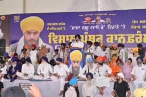 ਪੰਜਾਬ ਡਰੱਗ ਕ੍ਰਾਈਸਿਸ : ਪੰਜਾਬ ਡਰੱਗ ਕ੍ਰਾਈਸਿਸ ਨੇ ਇਕ ਵਾਰ ਫਿਰ ਕਿਹਾ ਹੈ ਕਿ ਇਸ ਨੇ ਮੁੜ ਰਿਕਵਰੀ ਸ਼ੁਰੂ ਕਰ ਦਿੱਤੀ ਹੈ।