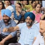 ਅਧਿਆਪਕਾਂ ਦਾ ਰੋਸ : ਅਧਿਆਪਕਾਂ ਦਾ ਰੋਸ ਮੁਜ਼ਾਹਰੇ : ਅਧਿਆਪਕਾਂ ਦਾ ਰੋਸ ਮੁਜ਼ਾਹਰੇ