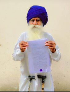 ਨੰਬਰਦਾਰਾਂ ਉੱਤੇ ਵਸੀਅਤਨਾਮੇ ’ਤੇ ਗਵਾਹੀ ਨਾ ਪਾਉਣ ਦਾ ਦੋਸ਼