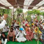 ਅਮਨ ਅਰੋੜਾ ਦੀ ਰਿਹਾਇਸ਼ ‘ਤੇ ਵਿਰੋਧ ਪ੍ਰਦਰਸ਼ਨ:
