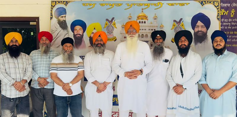 ਮੀਰੀ-ਪੀਰੀ ਕਾਨਫਰੰਸ ਦੀ ਤਿਆਰੀ