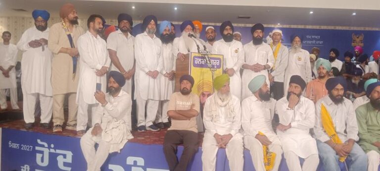 ਸ਼੍ਰੋਮਣੀ ਅਕਾਲੀ ਦਲ (ਵਾਰਿਸ ਪੰਜਾਬ): ਨੇਦਰ ਰਕਾਰਾਂ ਨ ਪ็ਜਾਬ ਨ ੰ ਲੁੱ ਟੀਇ ਆਆ: ਤਰਨ੩ਮ ਿੰਘ