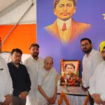 ਸ਼ਹੀਦ ਮਦਨ ਲਾਲ ਢੀਂਗਰਾ ਦੇ ਸ਼ਹੀਦੀ ਦਿਹਾੜੇ ਉੱਤੇ ਪੰਜਾਬ ਸਰਕਾਰ ਵੱਲੋਂ ਅੰਮ੍ਰਿਤਸਰ ਵਿਖੇ ਸੂਬਾ ਪੱਧਰੀ ਸਮਾਗਮ