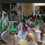 ਕੋਆਪਰੇਟਿਵ ਬੈਂਕ ਅੱਗੇ ਕਿਸਾਨਾਂ ਦਾ ਧਰਨਾ