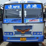 ਪੀ.ਆਰ.ਟੀ.ਸੀ. ਆਉਟਸੋਰਸਿੰਗ ਸਟਾਫ: ਨਾਂਯਾ ਰਾਵਾਾਾਾਾਾਾਾ-ਾ-ਾ