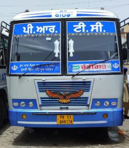 ਪੀ.ਆਰ.ਟੀ.ਸੀ. ਆਉਟਸੋਰਸਿੰਗ ਸਟਾਫ: ਨਾਂਯਾ ਰਾਵਾਾਾਾਾਾਾਾ-ਾ-ਾ